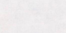 Porcelánico METROPOLI 60x120cm - Imagen 2